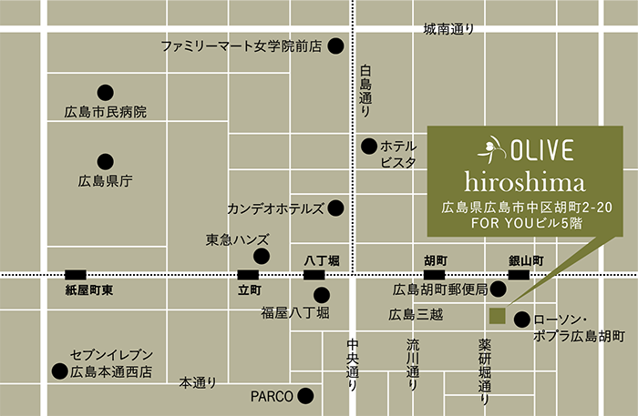 OLIVE hiroshima（オリーブ広島）アクセスマップ